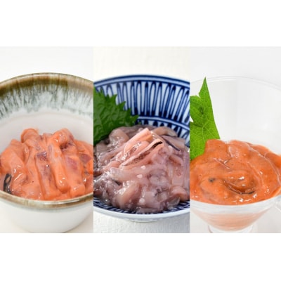 小野万 塩辛 珍味 12品セット [小野万 宮城県 気仙沼市 20564639]
