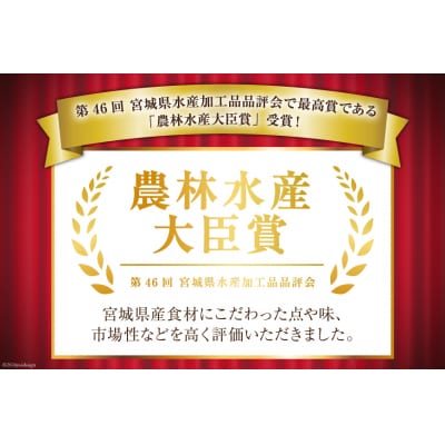 おうちごはん MISOSOUP 5種×2セット 計10食分 [ムラカミ 20564099]