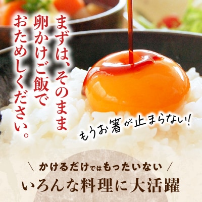 【5営業日以内に発送】「かねよみそしょうゆ」母ゆずり濃口1L×6本セット　K058-005
