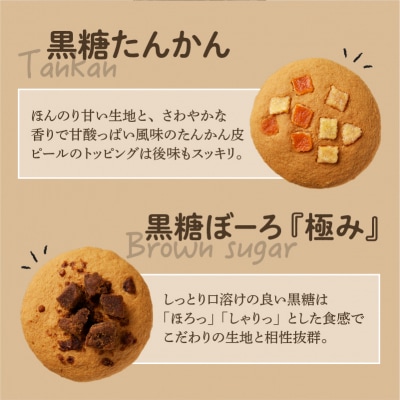 【7営業日以内に発送】鹿児島味の三品　K102-005