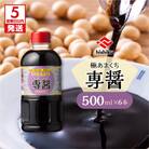 【5営業日以内に発送】ヒシク藤安醸造 極あまくち専醤　500ml×6本　K026-002_01