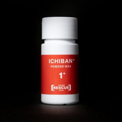 RESCUEWAX　オールラウンド全雪質対応微粒子パウダーワックス【ICHIBAN+ 10g】