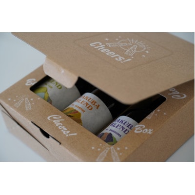 自家焙煎クラフトコーヒー三種飲み比べセット　330ml×3本