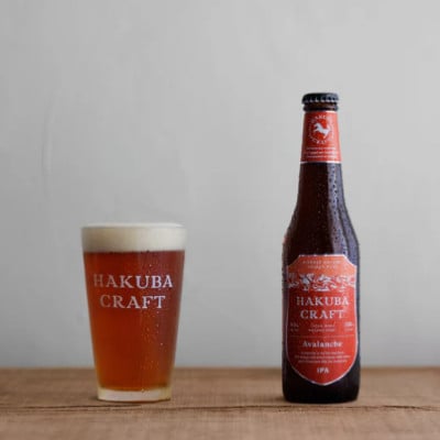 クラフトビール「HAKUBA CRAFT」330ml×3本セット