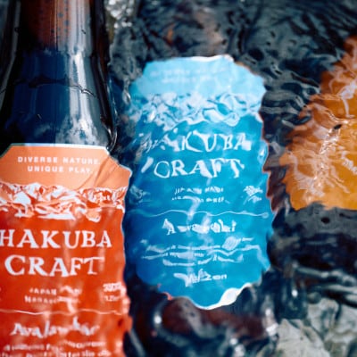 クラフトビール「HAKUBA CRAFT」3本(330ml)セット+コースター2枚セット