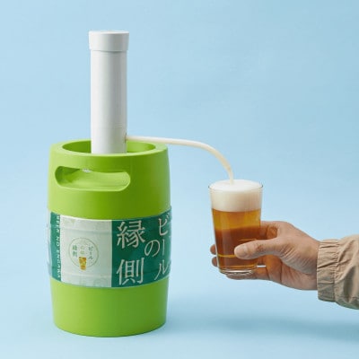 かんたん生樽　ビール　HAKUBA CRAFT 　Tropical　Snow(Hazy IPA)3L