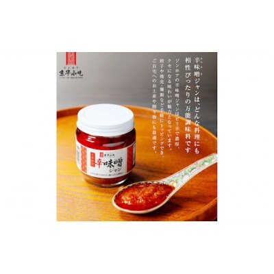 ジンホアオリジナル こんにゃく炒飯セット 200g×9袋 (海老・焼豚・高菜)