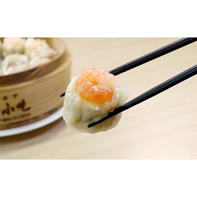 【発送月固定定期便】焼売食べ比べセット全3回