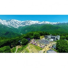 アルペンアウトドアーズプレゼンツ HAKUBA ヤッホー!FESTIVAL 2024 2DAYS