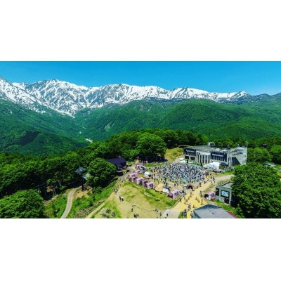 アルペンアウトドアーズプレゼンツ HAKUBA ヤッホー!FESTIVAL 2024 2DAYS