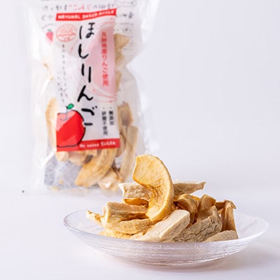 おいしさあふれるほしりんご 70g×3パック