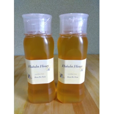 HAKUBA HONEY(国産はちみつ)250g×2個