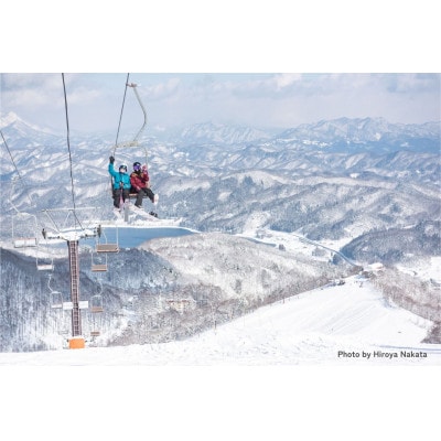 【超早割】2024-2025 Hakuba Valley 全山共通シーズン券 小人1枚