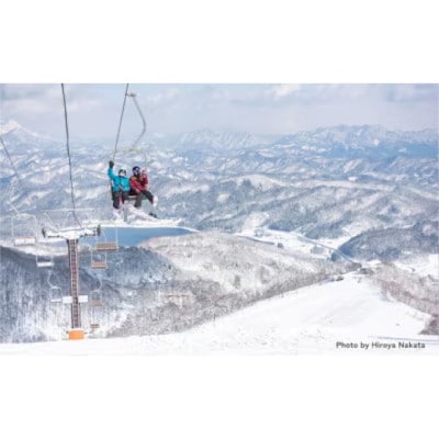 <超早割>2025-2026 Hakuba Valley 全山共通シーズン券 小人1枚