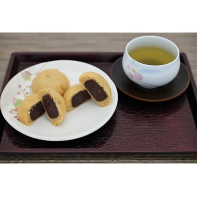 「社会福祉法人ないえ福祉会」椎茸しょうゆ饅頭3個入り×10個