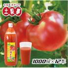 元気いっぱい太陽のトマトジュース12本セット(無塩タイプ)