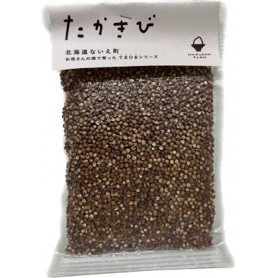 お母さんの畑で育った てまひまシリーズ　たかきび　180g×3袋