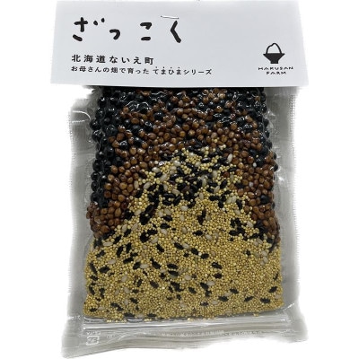 お母さんの畑で育った てまひまシリーズ　雑穀　100g×3袋