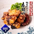 淡路島産 明石だこの唐揚げ(600g)　aj01001