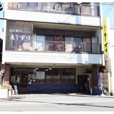 焼きさば寿司(10切れ)1本330g～350g 冷凍 鯖寿司 海鮮 魚介 お寿司【R01611】