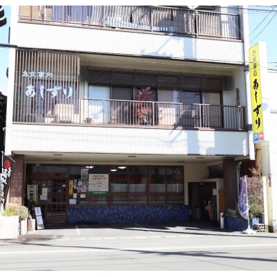 焼きさば寿司(10切れ×3本)1本330g～350 冷凍 鯖寿司 海鮮 魚介 お寿司【R01613】