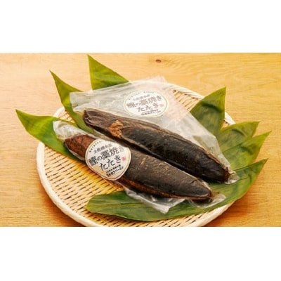 藁焼き かつおのたたき 2節 約500g～600g カツオのたたき 鰹 刺身 高知【R01416】