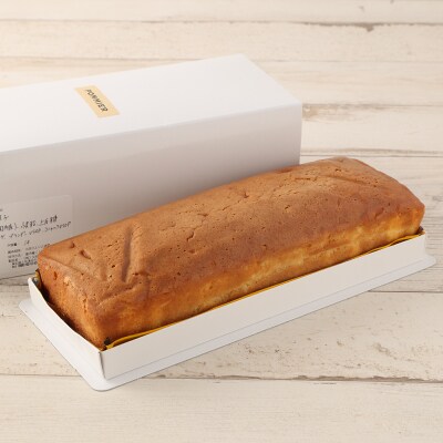 レーズン入り ブランデーケーキ(1本)スイーツ お菓子 デザート おやつ 洋菓子【R00117】