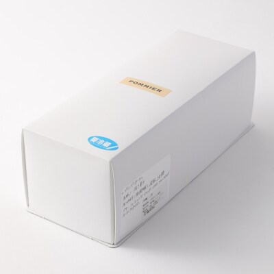 レーズン入り ブランデーケーキ(1本)スイーツ お菓子 デザート おやつ 洋菓子【R00117】