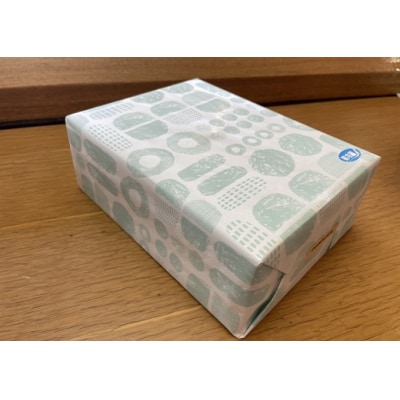 レーズン入り ポミエのブランデーケーキ(2本セット)スイーツ デザート 洋菓子【R00314】