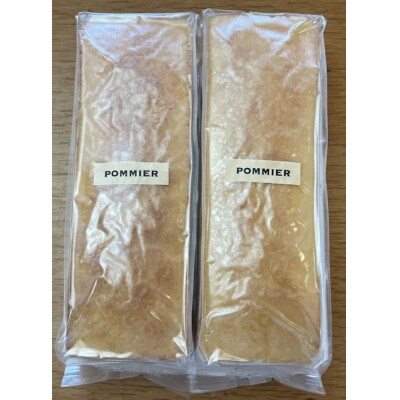 ポミエのショコラブラン(2本セット)スイーツ お菓子 デザート おやつ 洋菓子【R00315】