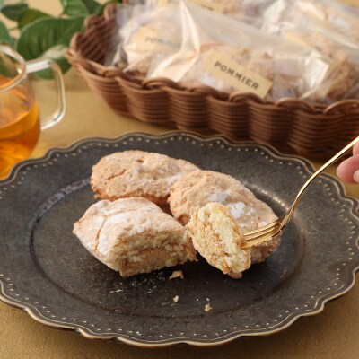 ポミエのレモンケーキ8個&ダックワーズ8個セット(各種箱別) 焼き菓子 洋菓子【R00342】