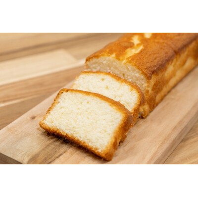 パウンドケーキ(2本)ボリュームたっぷり　スイーツ お菓子 デザート  焼き菓子【R00129】