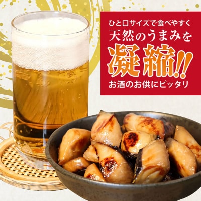 清水さばカット味醂干し(一口サイズ)干物 お弁当 おかず おつまみ ブランドゴマサバ【R00070】