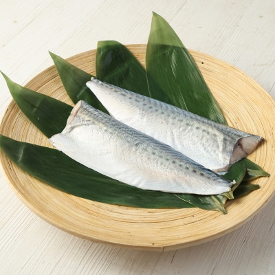 清水さばのしめ鯖2枚セット(即日〆ブランドゴマサバ中サイズ・1枚約110～130g)【R00125】