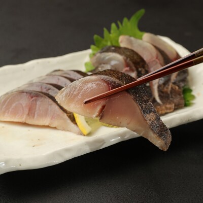 獲れたて土佐の清水さば炙り〆鯖2枚セット(ブランドゴマサバ・1枚約170～210g)【R00279】