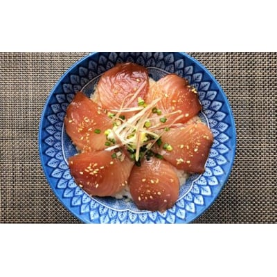 旬のお魚漬け丼セット100g×4P(魚種1種類おまかせ)海鮮丼 お楽しみ【R00364】