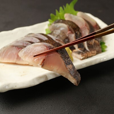 獲れたて土佐の清水さば〆鯖2枚&炙り〆鯖1枚セット(1枚約170～210g)【R00457】