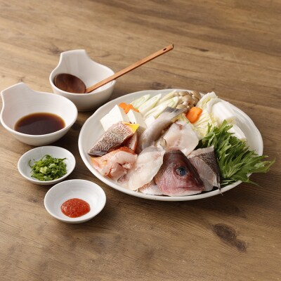 旬の地魚おまかせ3種 鍋セット(500g～600g×2セット)お楽しみ 海鮮鍋【R00565】