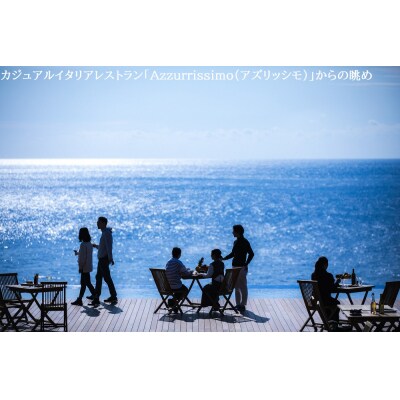 ホテル ザマナ ビレッジ 1泊2日ペア宿泊券(2食付き)【和室プラン】TheMana Village