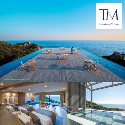 ホテルTheMana Village 1泊2日ペア宿泊券 2食付き ザマナルームスタンダードプラン 