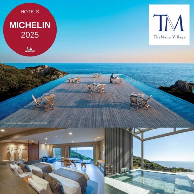 ホテルTheMana Village 1泊2日ペア宿泊券 2食付き ザマナルームスタンダードプラン