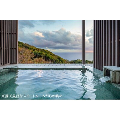 ホテルTheMana Village 1泊2日ペア宿泊券 スイートルーム 2食付き【R00751】