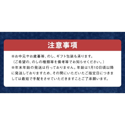 浜口海産物店のちりめんじゃこ(70g×3袋セット)シラス 無添加 釜揚げ おためし【R00794】
