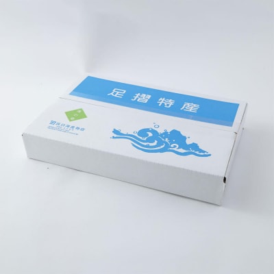 浜口海産物店のじゃこ2種と干物2種セット　シラス 無添加 釜揚げ【R00013】