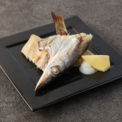 無添加 季節の干物3種類セット(ギフト・お歳暮・お中元対応)おつまみ 塩のみ使用【R00030】