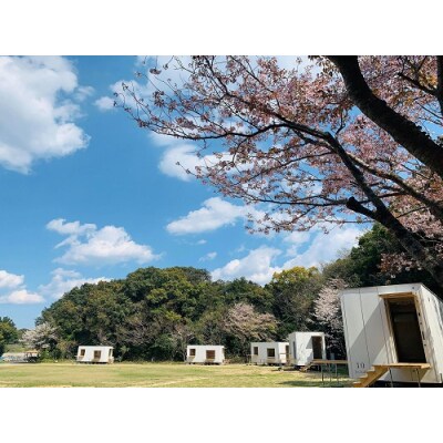 スノーピーク土佐清水宿泊券(1泊大人2名)住箱+SP土佐清水限定ECOカッププラン【R00725】