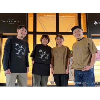 スノーピーク土佐清水 宿泊券(1泊大人2名)住箱+SP土佐清水限定Tシャツプラン【R00729】