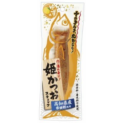 姫かつおスティック5種各1本×3袋 おつまみ おかず 保存食 スポーツ 筋トレ【R00374】