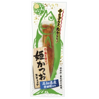 姫かつおスティック5種各1本×3袋 おつまみ おかず 保存食 スポーツ 筋トレ【R00374】