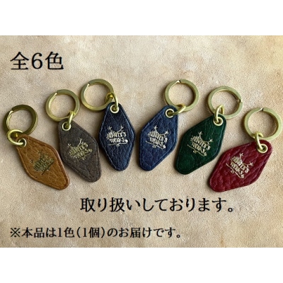 鹿革と真鍮のキーホルダー【赤】(ブランドロゴ入り)革小物 レザー【R00172】